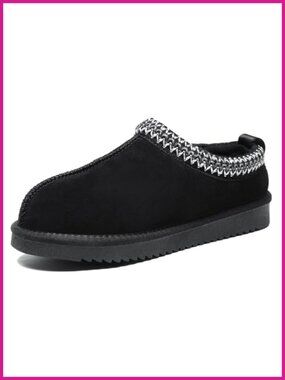 Genuine Suede Fuzzy Slippers Winter Warm House Shoes